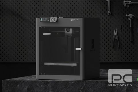 Bambu Lab P1S
